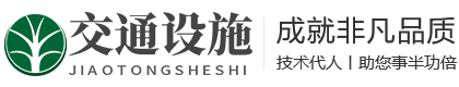 河北省秦皇岛市青龙满族自治县铺施泉公共环卫设施股份公司